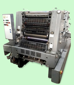 Offset Printing Machine