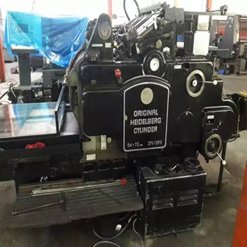 Reconditioned Heidelberg cylinder die cutting machine S14744